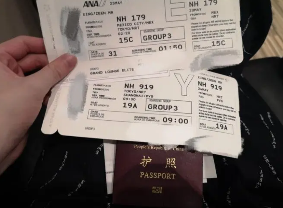 菲律宾回国买哪个航空机票