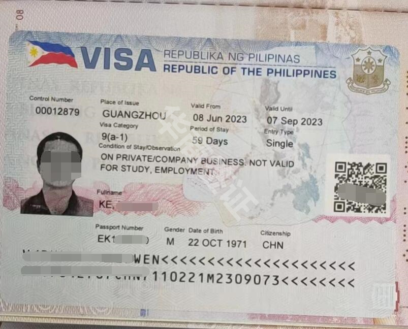 菲律宾商务签证面签材料