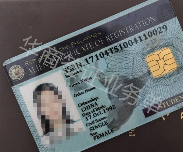 菲律宾学生签降签回国要什么(出境还要做哪些手续)