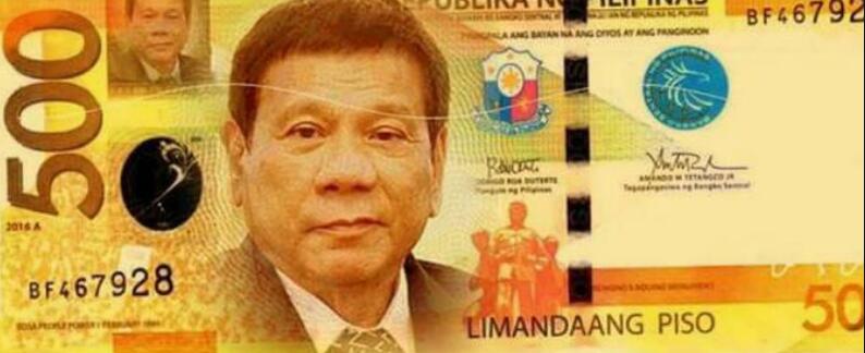 菲律宾本地货币(货币内容讲解)