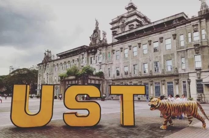 菲律宾圣托马斯大学到底靠不靠谱？