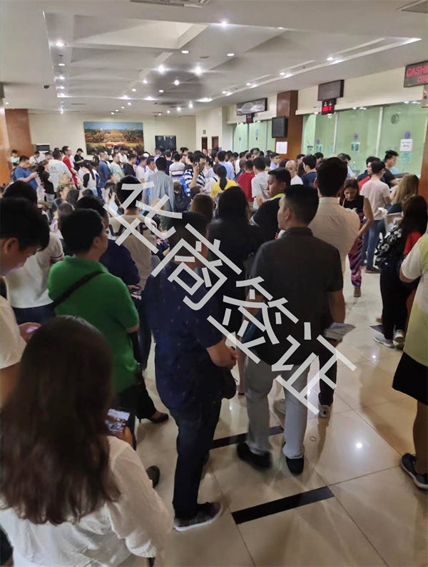 菲律宾移民局会在大街上抓人吗