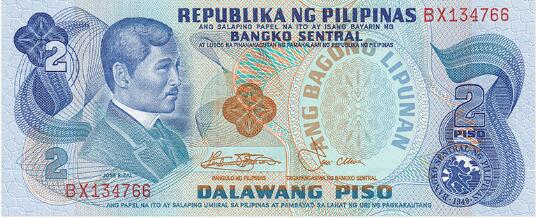 菲律宾长滩岛使用什么货币(长滩岛货币内容)