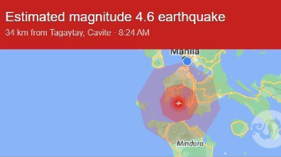 菲律宾吕宋岛南部发生5级地震