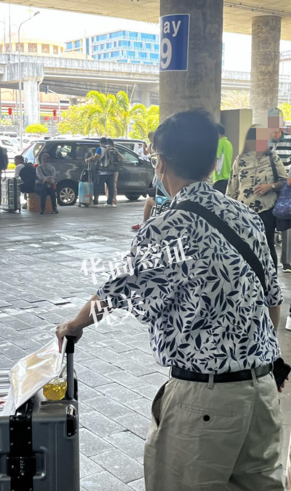 菲律宾商务签证入境需要做保关吗(费用需要多少)
