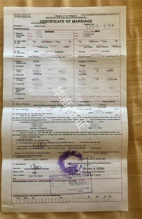 菲律宾结婚护照在马卡提申请失败怎么办