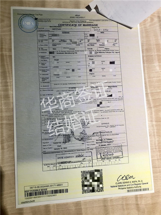 中国人和菲律宾人结婚需要多少钱(要住满六个月吗)