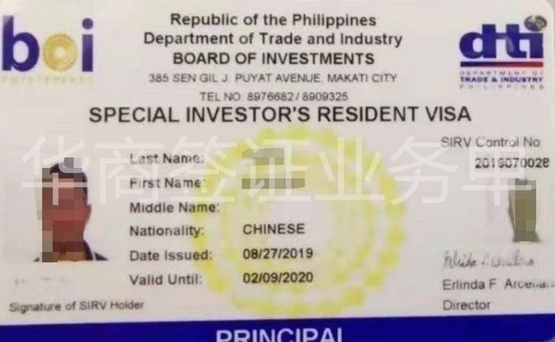 菲律宾绿卡含金量很高吗(绿卡都有哪些好处）