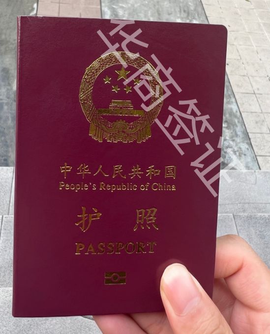 菲律宾入境护照办理<strong>条件</strong>