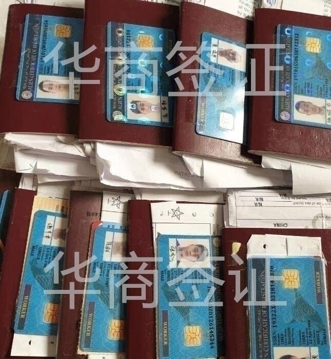 在菲律宾暂时找不到工作的公司，可以申请9G工签吗？