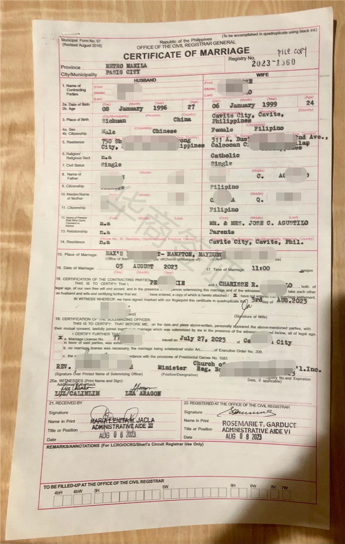菲律宾结婚护照在甲美地注销需要什么