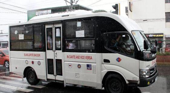 菲律宾首都集尼车恢复起步价9披索
