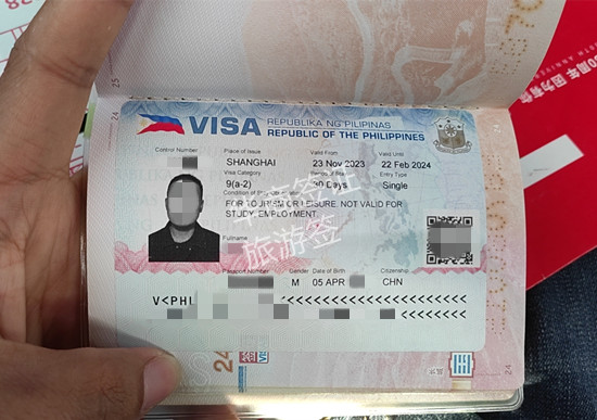 2024菲律宾签证照片尺寸要求（旅游签办理流程）