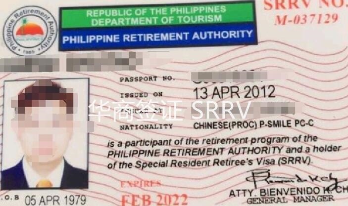 50岁以后还能移民菲律宾吗？