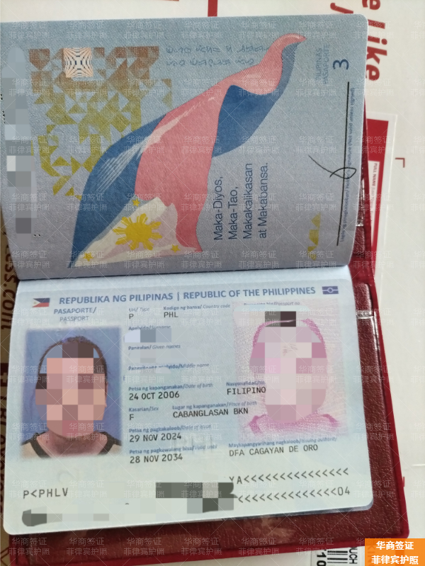 入籍菲律宾能保留中国身份吗(有哪些好处)