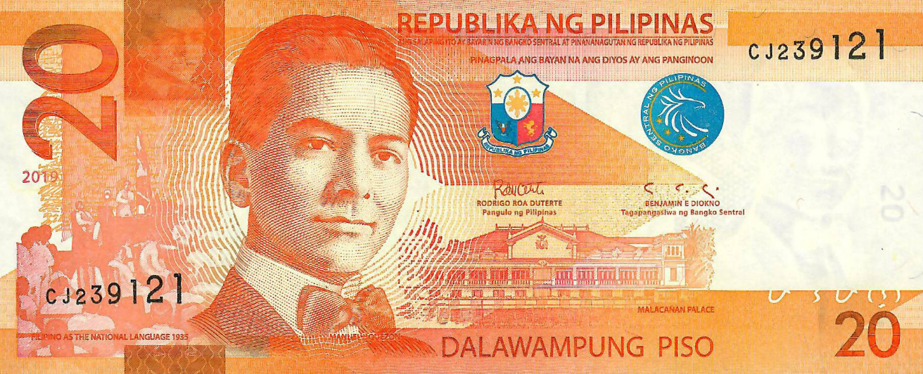 菲律宾比索都有什么面值的