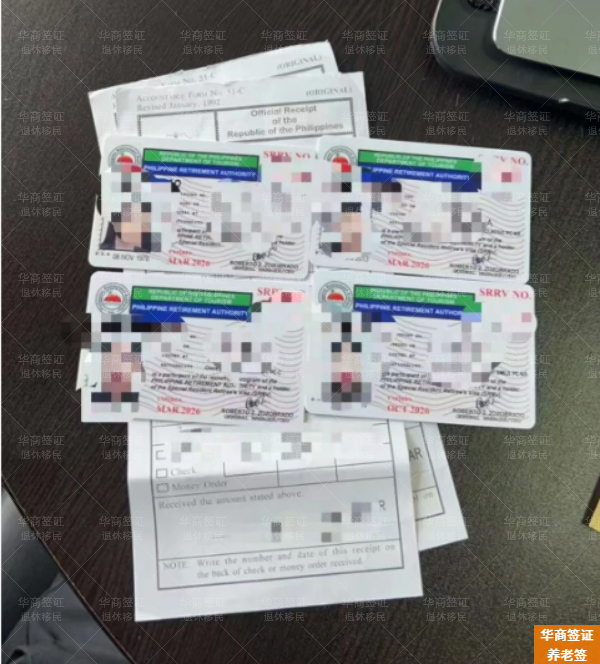 菲律宾东萨马省申请绿卡好处多不多(有什么手续)