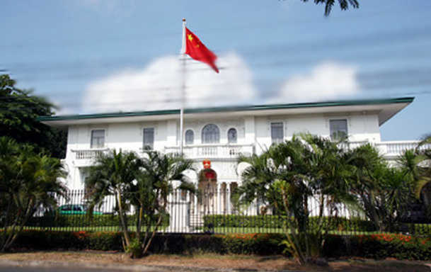 中国驻菲律宾大使馆每周