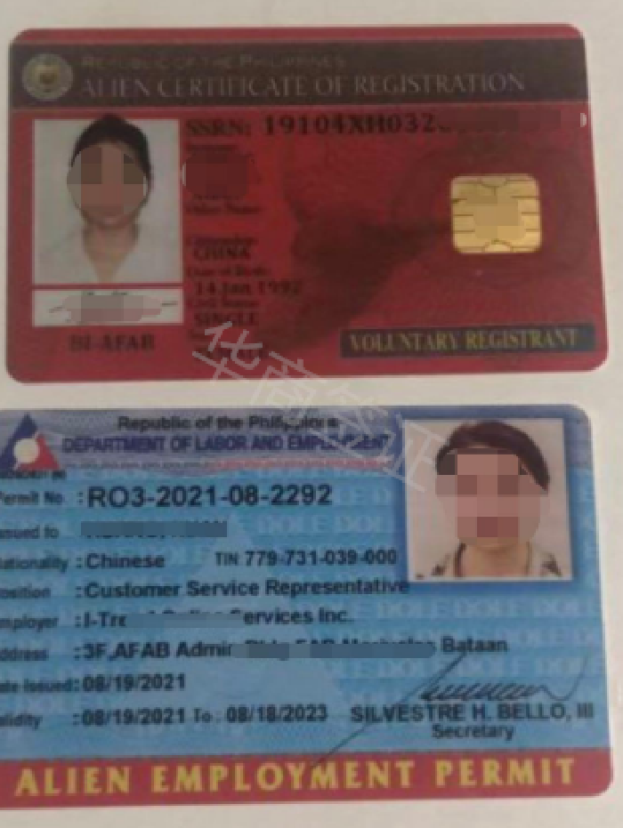 菲律宾ceza签证回国要降签吗