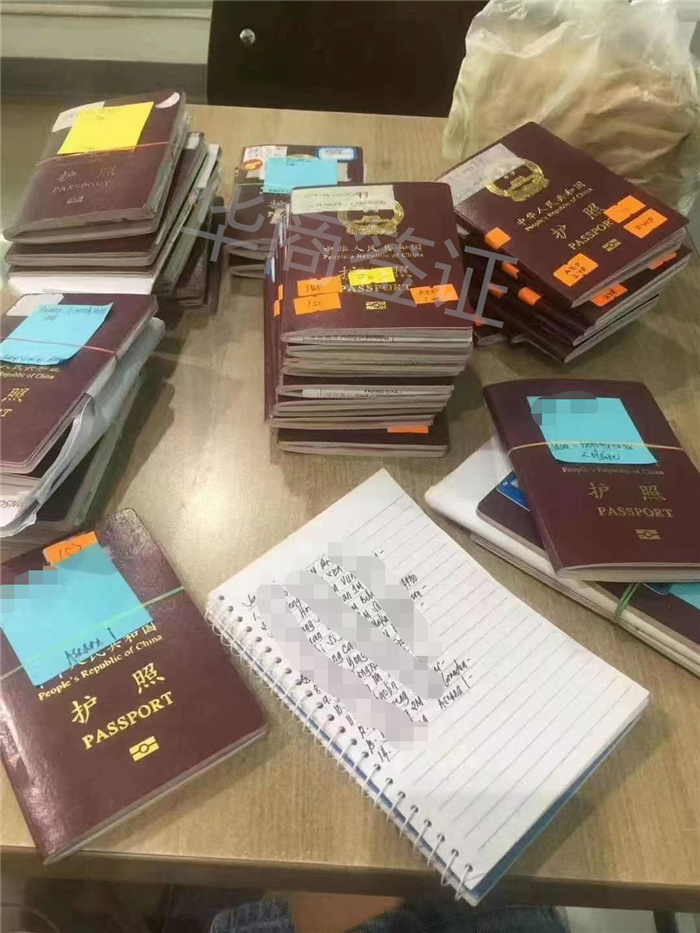菲律宾电子护照在马卡提续签要什么条件