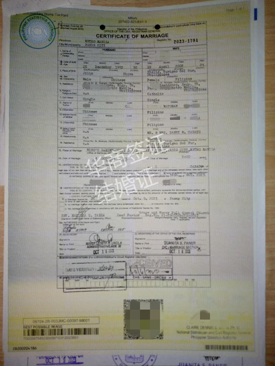代办菲律宾结婚证具体流程（13A婚签的作用）