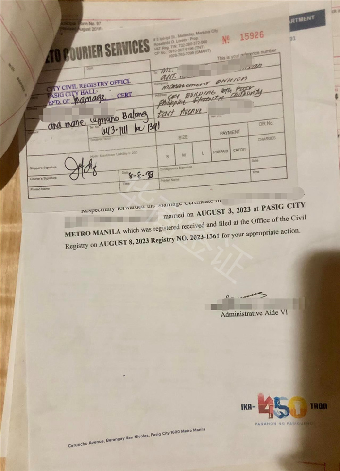 在菲律宾办结婚证中国人