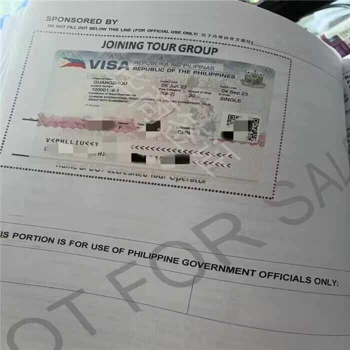 makati办理菲律宾跟团签证条件