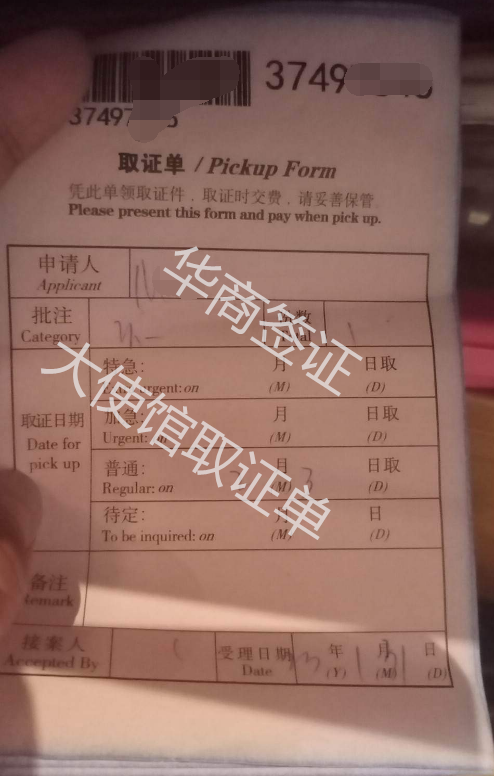 菲律宾大<strong>使馆</strong>几点开门(大使馆上班时间详解)