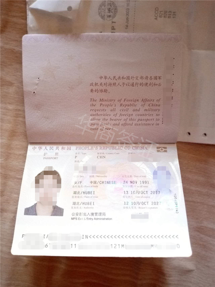 菲律宾工签护照在宿务代签条件是什么