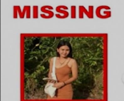 菲律宾22岁女子已神秘失踪一周时间
