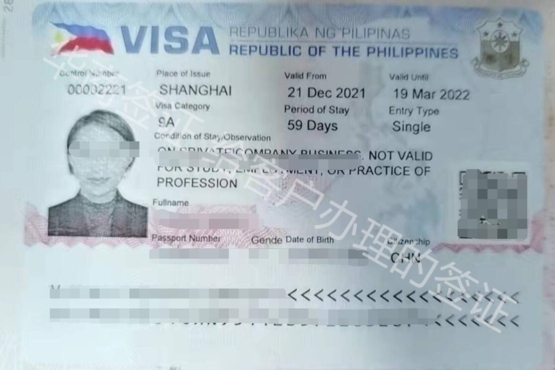申请菲律宾旅游签入境后，应该注意哪些问题？