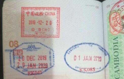 终于等到好消息：菲律宾取消对中国公民实施的签证配额！
