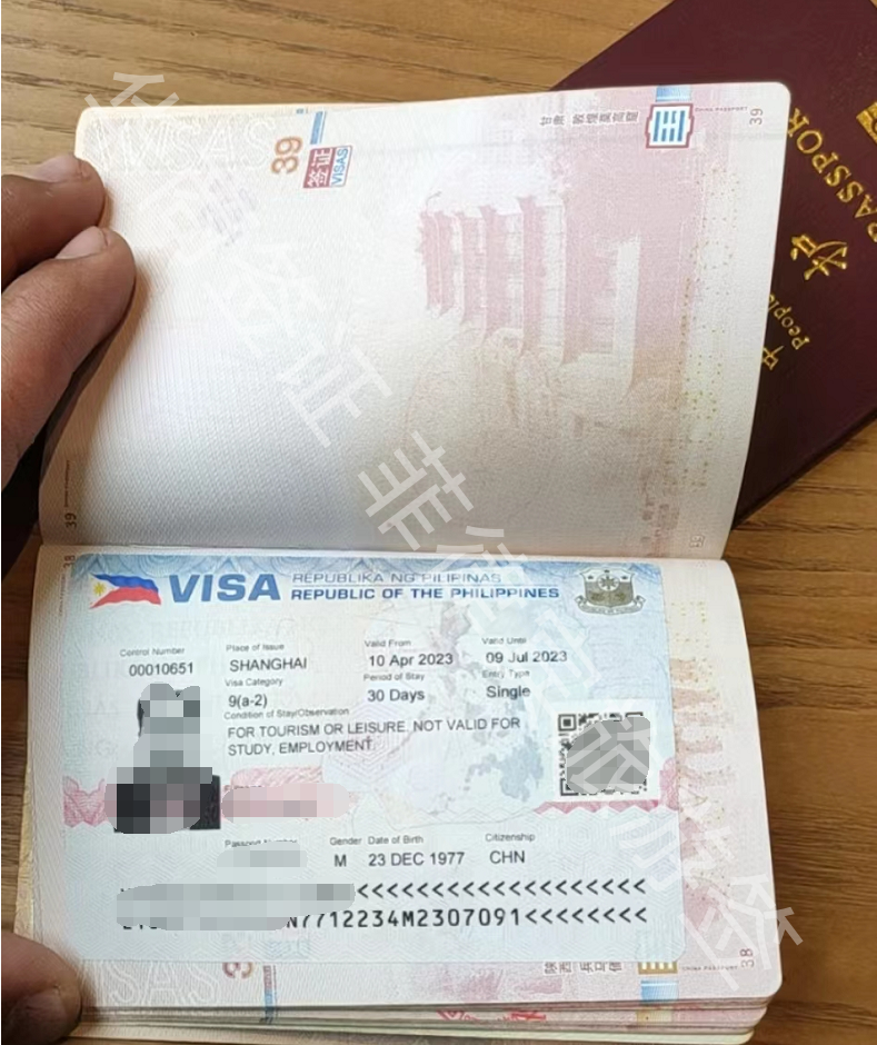 入境菲律宾需要什么材料
