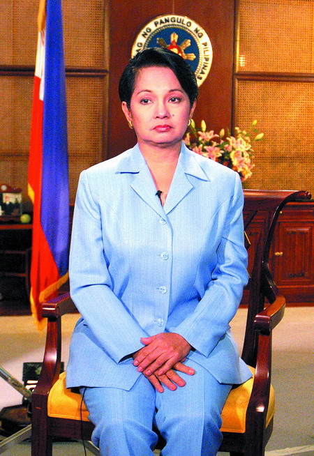 前任菲律宾女总统