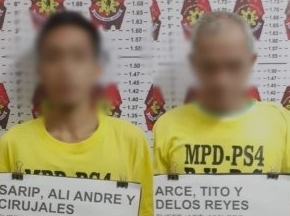 两名男子在菲律宾偷窃价值5万披索电话线被捕