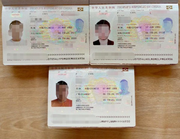菲律宾电子护照在达沃代签失败原因有哪些