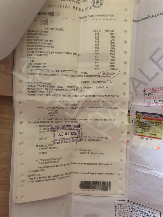 菲律宾9G工签办理<strong>年龄</strong>