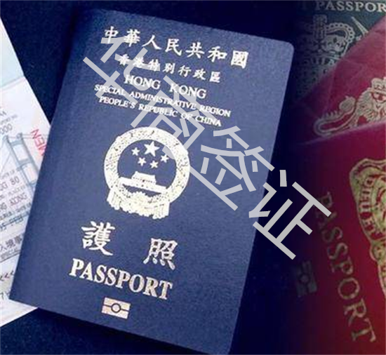 持香港或澳门特区护照可以免签菲律宾是真的吗