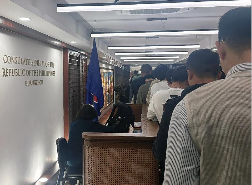 菲律宾驻华大使馆签证处在哪里(联系方式)