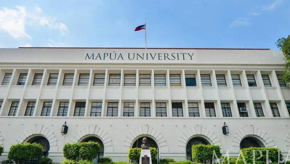 菲律宾玛普阿大学留学