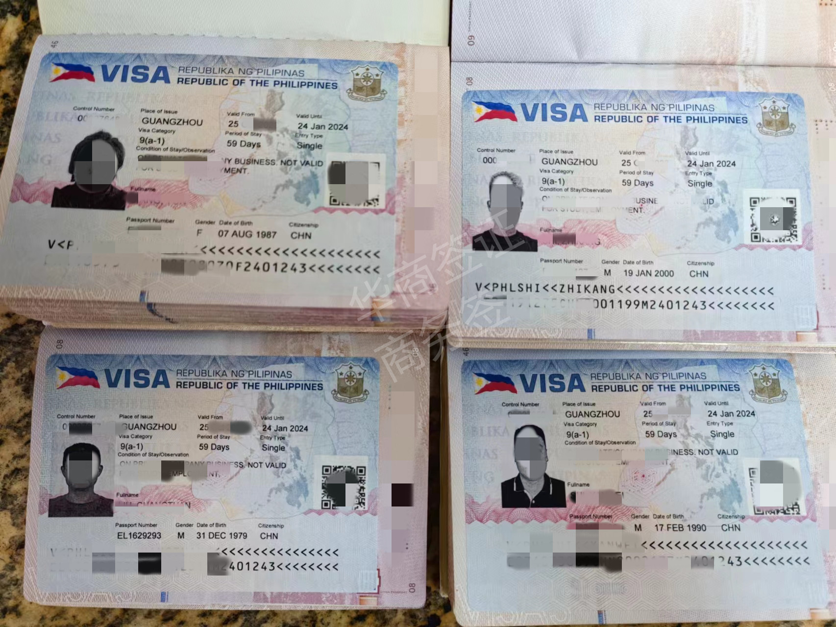  菲律宾商务签属于什么签证