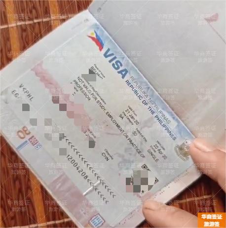 菲律宾签证逾期的后果严重吗(该如何回国)