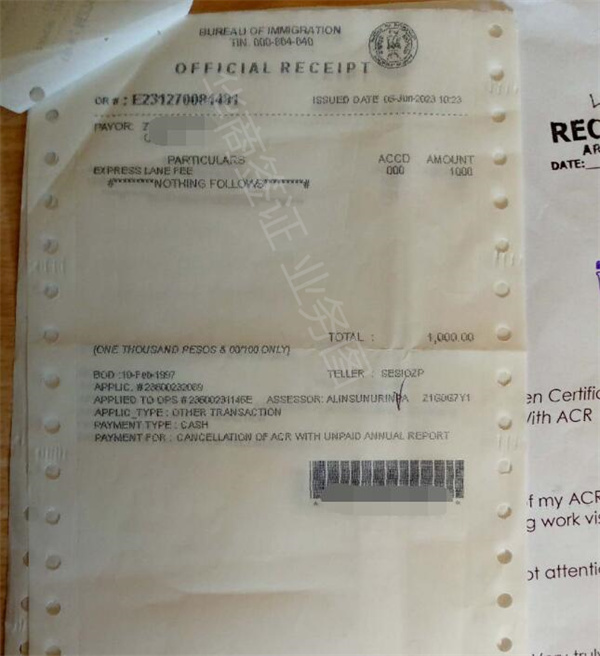 菲律宾务工护照在宿务延期怎么申请