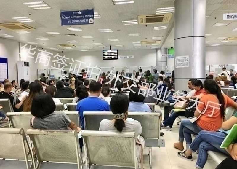 菲律宾<strong>海牙</strong>认证是在外交部做的?