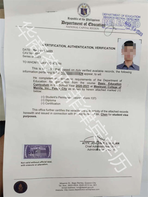 菲律宾留学护照在达沃换新条件是什么