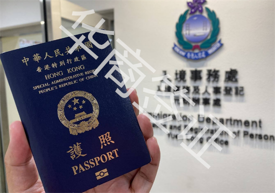 菲律宾入境政策香港护照(香港护照入境教程)