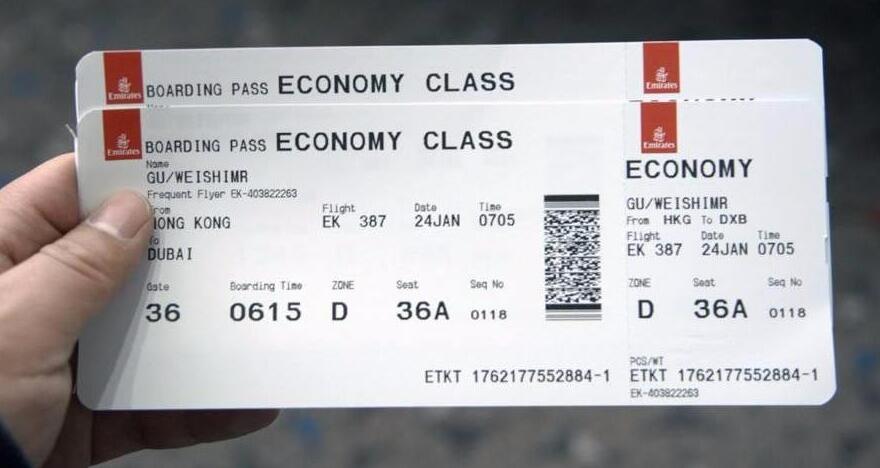 菲律宾海关查获持假机票和登机牌涉案人员