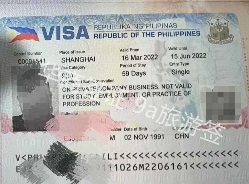 菲律宾旅游签证申请是在国内吗