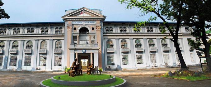 菲律宾亚当森大学介绍