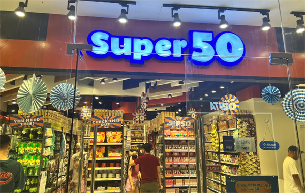 菲律宾马林杜克省开店成本高吗(注意事项)